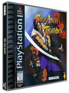 Battle Arena Toshinden